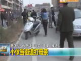 商洛全接触（2011-03-21）