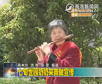 商洛全接触（2011-04-25）