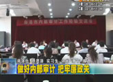 商洛全接触（2011-07-25）