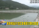 商洛全接触（2011-08-08）