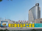 商洛全接触（2011-08-12）