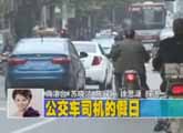 商洛全接触（2011-10-07）