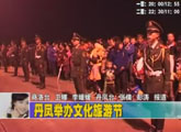 商洛全接触（2011-10-24）