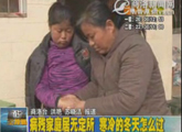 商洛全接触（2011-12-22）