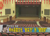 商洛全接触（2011-12-30）