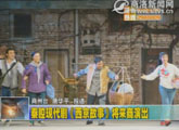 商洛全接触（2012-01-05）