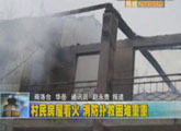 商洛全接触（2012-01-06）