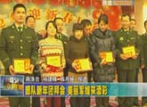 商洛全接触（2012-01-19）
