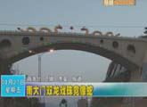 商洛全接触（2012-01-27）
