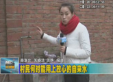 商洛全接触（2012-02-17）