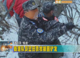 商洛全接触（2012-02-27）