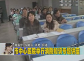 商洛全接触（2012-02-24）