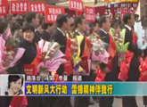 商洛全接触（2012-03-06）