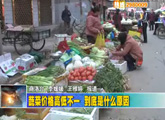商洛全接触（2012-03-19）