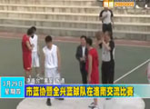 商洛全接触（2012-03-29）