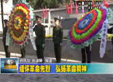 商洛全接触（2012-04-02）