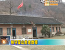 商洛全接触（2012-04-05）
