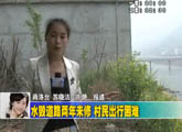 商洛全接触（2012-04-20）