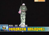 商洛全接触（2012-05-02）