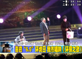 商洛全接触（2012-06-05）