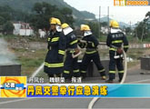 商洛全接触（2012-07-16）