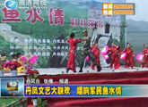 商洛全接触（2012-07-27）