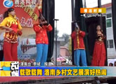 商洛全接触(2012-10-26)