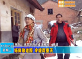 商洛全接触（2012-12-05）