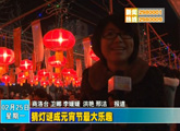商洛全接触（2013-02-25）