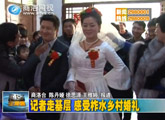 商洛全接触（2013-03-20）
