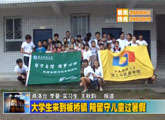 商洛全接触（2013-07-19）