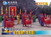 商洛全接触（2013-08-26）