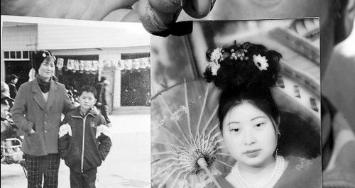 男子不满同居女友嫁他人杀死其弟 8年后再婚被捕