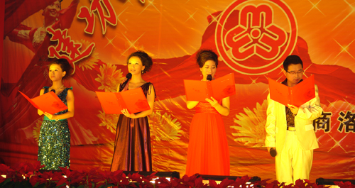 我市隆重纪念“三八”国际劳动妇女节
