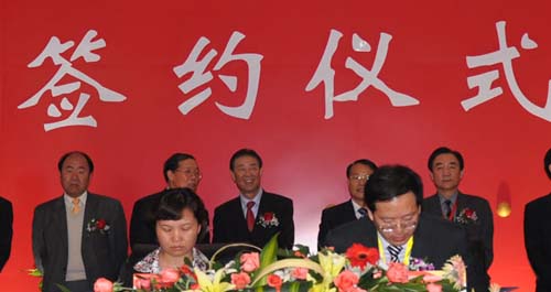 商南首季旅游招商工作实现开门红