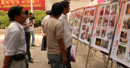 我市文化遗产宣传活动走向街头