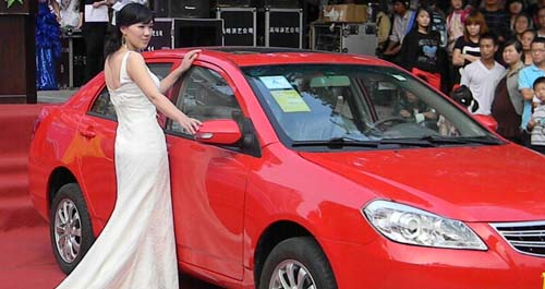 大山车城杯·比亚迪首届汽车模特大赛落幕