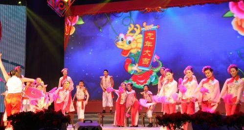 “幸福龙年”商洛市2012年春节联欢晚会在商洛影剧院举行