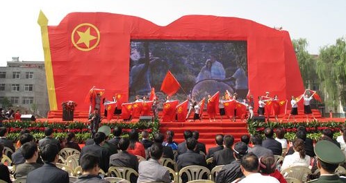 我市举行纪念共青团成立90周年表彰大会