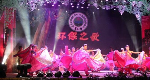 我市举办“环保之歌”文艺演出