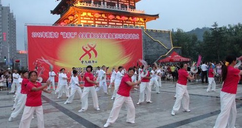 我市举行“体彩杯”全民健身日活动