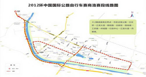 九月九日环中赛商洛赛段看点多