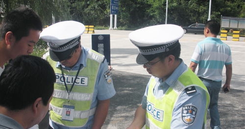 商洛全面加强交通运输安全工作