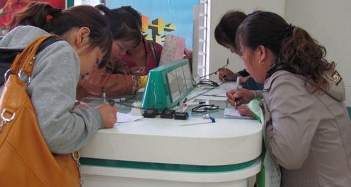 全市银行机构各项余额增长