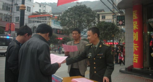 全市征兵工作已全面展开