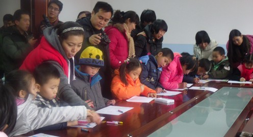 助残服务联合开展暖冬公益活动