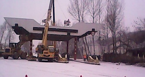 商南、武关、四晧收费站收费广场设施拆除完毕