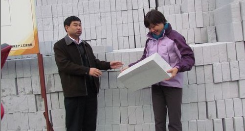 商洛模式尾矿综合利用