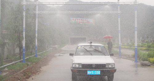 驾考新规:如何应对