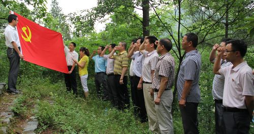 市政府举办活动纪念党的九十二岁生日